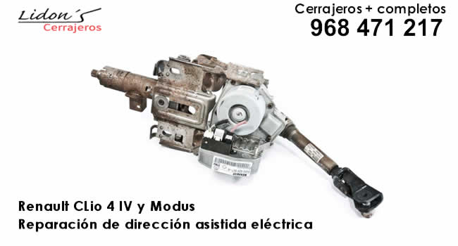 reparacion direccion asistida electrica cerrajeros lidons lorca